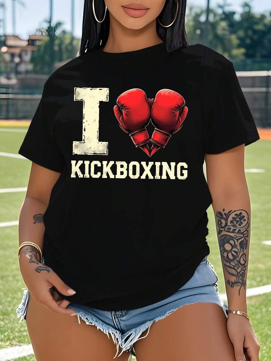 Heart I Love Kickboxing Large Size Women's Short-Sleeved T-Shirt (Non-Sports) - Black - View 1