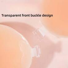 1pc Bridal Invisible Silicone Breast Petals, 3D Lift & Push-Up, Suitable For Sensitive Skin, Backless Strapless Bra For Wedding Dress, Long-Lasting Adhesive Up To 72 Hours