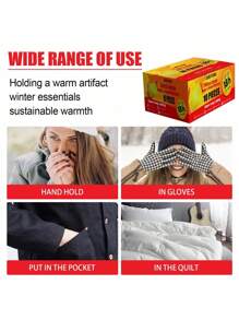 10pcs/2pcs Disposable Hand Warmers, Disposable Use Heating Pads For Keeping Warm, Portable Winter Necessities, Great Gift For Girlfriend/Boyfriend
