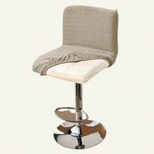 带靠背的吧凳椅套、弹力吧凳椅套、提花吧凳椅套、可洗吧凳椅套、旋转吧凳椅套、4 件套吧凳椅套、弹力吧凳椅套、提花吧台凳吧凳椅套（适用于厨房、酒吧、餐厅） - 純色 - 查看 3