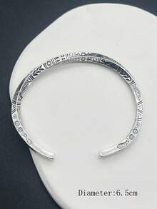 1 件男士复古图腾合金手链