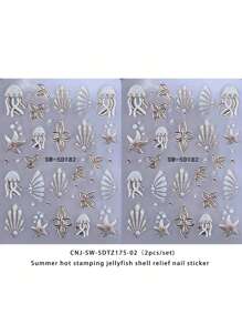 2 Pieces Of Summer Hot Stamping Jellyfish Shell Relief Nail Art Stickers - Summer Ocean Fresh And Simple Hot Stamping White Jellyfish, Shell, Starfish And Small Flower Art Design, 5D Relief Technology, Suitable For Women's Disposable Self-Adhesive Back Adhesive Nail Art Stickers, Summer Ocean Simple Theme Style, Easy To Stick Nail Decoration Stickers