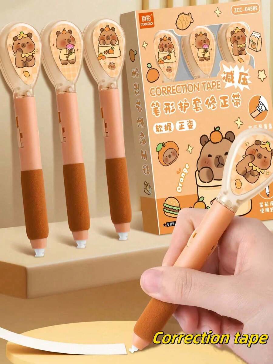 1片/3片/5片豪华水豚修正带套装,顺滑的修正带手感如书写,(1套5片)修正带颜色随机发送,小巧便携,可用胶带长度150米,干净无残留,适用于学校、户外露营绘画、学生、文具学习用品。 - 米色 - 查看 1