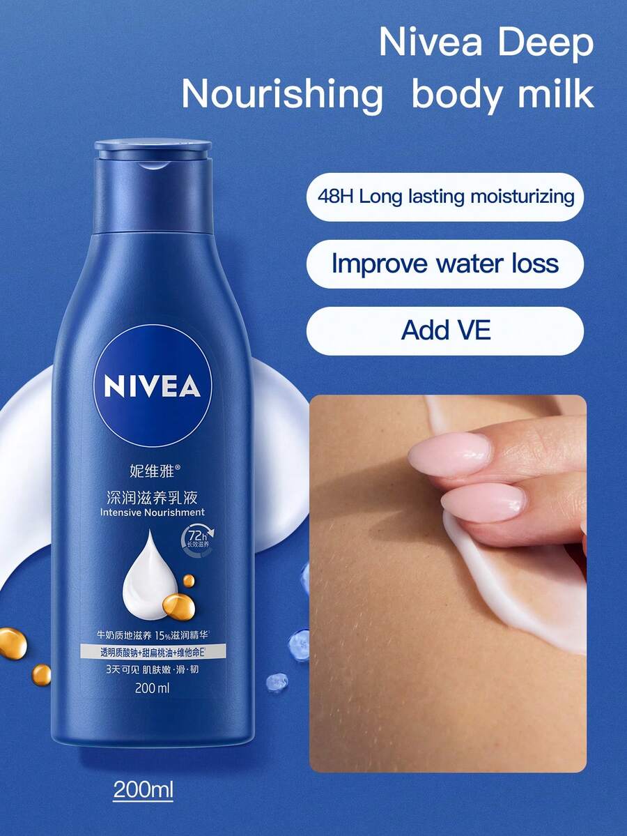 Deep Nourishing Body Lotion, 200ML