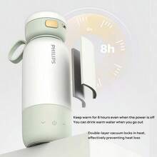 PHILIPS [无线快热旅行杯] AWP2770 便携式电热杯 0.32L 随身杯 Type-C 快速充电 4分钟加热至40°C 办公旅行必备 奶油色