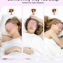 3D Sleep Mask 100% Light Blocking Sleeping Mask With Adjustable Strap - 淺粉色 - 查看 4
