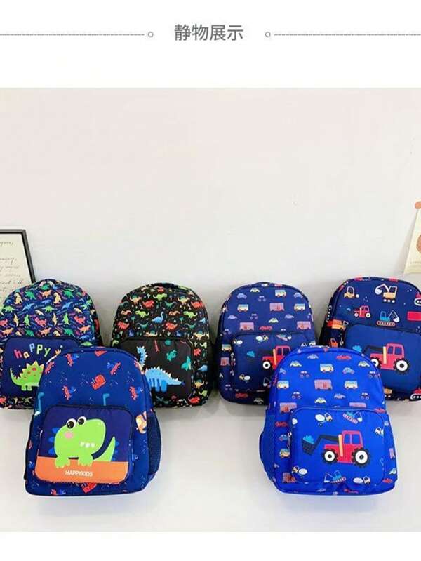 Neuer Cartoon-Dinosaurier-gemusterter Rucksack, geeignet für Vorschüler, Grundschüler und Mittelschüler, unisex