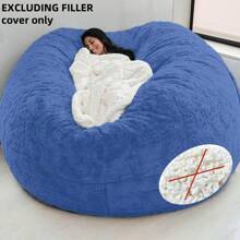 Funda para sofá puff de peluche extra grande, puff sofá de piel sintética esponjoso, de gran transfronteriza (solo la funda, sin relleno)