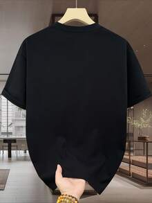 Must-Have! 100% Cotton Short-Sleeved T-Shirt For Men, 200g Heavyweight And Breathable Fabric, Fashionable Print, Very Casual, Comfortable - 黑色 - 查看 2