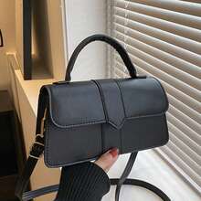 1 件女士纯色 PU 皮革手提包，时尚复古，百搭，适合派对、晚宴、休闲装