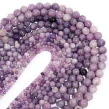 1pc Natural Lilac Stone Round Beads 4/6/8/10/12mm, Fashionable Handmade DIY Loose Beads For Bracelet, Necklace, Jewelry, Phone Chain, Key Chain, Wholesale - Lilac Stone - View 4