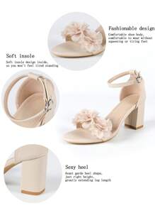 Women's Apricot Floral Decor Metal Buckle Thin Strap Square Toe Chunky Heel Sandals, Sweet & Fresh Style For Summer Casual & Holiday Wear