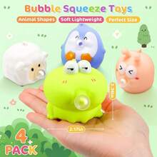 1/2/4/12PCS Cute Squish Fidget Toys, Squeeze Toys Pop Up, Animal Spit Bubbles Stress Relief Toy, Squishies Toys For Kids And Adults, Party Favors, Goodie Bag Stuffers And Stocking Stuffers