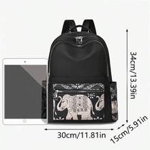 1 Mochila com Padrão Retrô de Elefante, Mochila de Moda Feminina, Mochila de Viagem Portátil de Grande Capacidade com Vários Bolsos, Adequada para Uso de Mulheres em Aula, Transporte, Viagem e Compras com Padrões Aleatórios