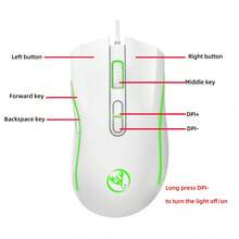 全新有线游戏鼠标，7 色背光，6 个按钮，舒适握感，3600DPI 电子竞技和办公鼠标