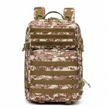 45L/48*28*28CM 多功能背包 - 旅行背包，双肩包，大容量钓鱼背包，徒步背包，求生旅行背包 返校 - 彩色 - 查看 8