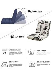 1pc Floral Print Futon Chair Cover, Furniture Home Decor Protective Slipcover