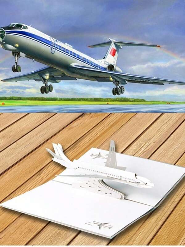 3D Airplane Birthday Card, Up Greeting Card, 3D Card, 3D Greeting Card, Easter Birthday Card, School Supplies, Back To School