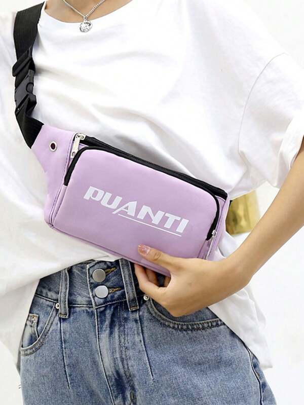 1PC Waist Bag Sports Fashion Korean Version Shoulder Chest Bag Lightweight And Versatile Mobile Phone Bag Casual Travel Crossbody Bag