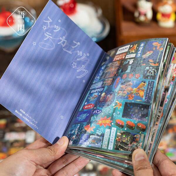 Vintage 30sheets/Pack Decorative Stickers Japanese Journal Laptop Photocard Sticker Book Children Gift School Stationery