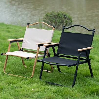 1pc Camping Moon Chair, Outdoor Folding Chair, Portable Camping Beach Picnic Chair