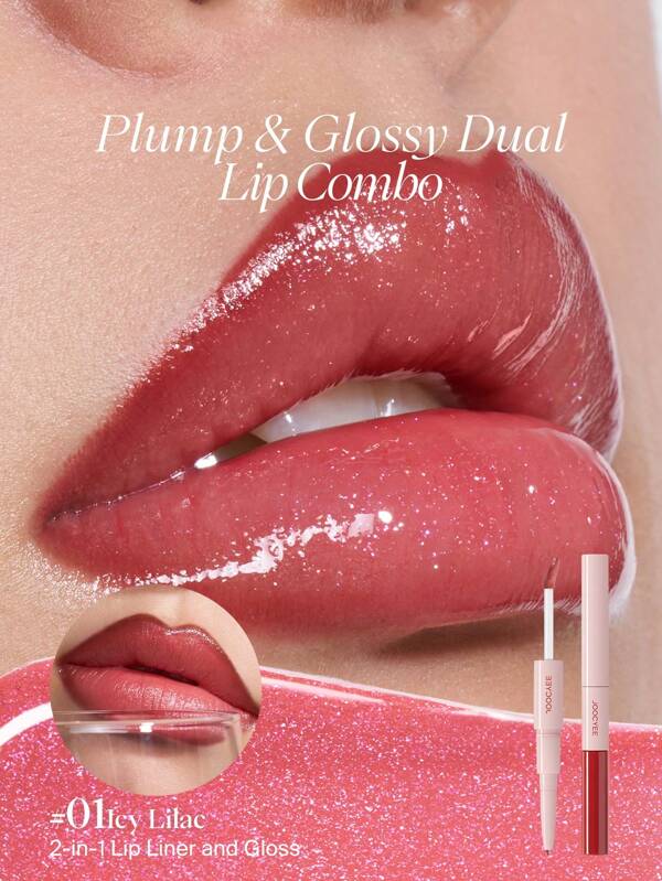JOOCYEE JOOCYEE PLUMP & GLOSSY DUAL LIP COMBO Keeps The Shine