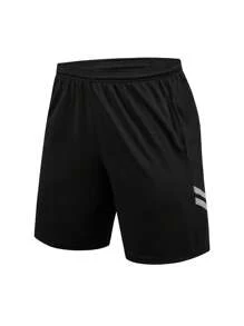 2pcs Set Sports Referee Uniform, Comfortable Breathable Short Sleeve T-Shirt With Pockets + Quick-Dry Sports Shorts With Elastic Waist, Suitable For Football, Badminton, Table Tennis Training & Competition