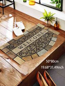 قطعة واحدة من سجادة الباب الترحيبية الفاخرة، سجدة مائية مخصصة حديثة - لتجفيف سريع، سجاد أرضي/زخرفي، بساط، لسجادة باب، وسجاد غرفة المعيشة، وسجادة الحمام، وديكور الغرفة، والديكور المنزلي