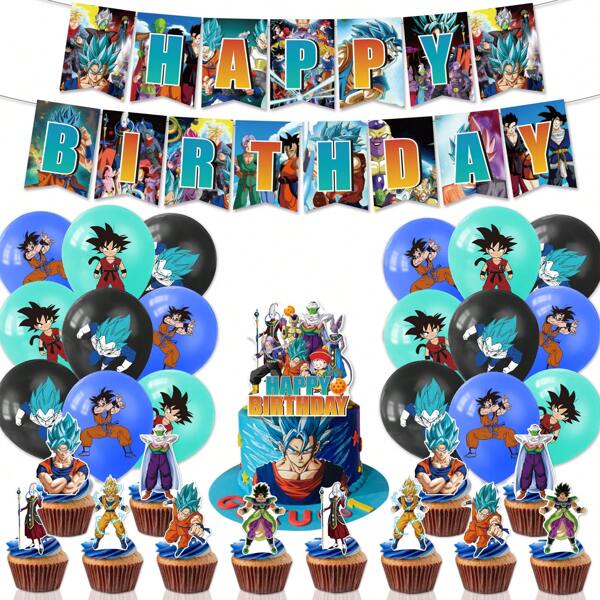 TOEI ANIMATION 20PCS  Officially Licensed  Theme Balloon Set Printed Balloon Backdrop Cake Flag Tablecloths Cartoon Animation Theme Birthday Graduation Party Supplies Room Decoration Ornament Memorial Day Decor Gift For Family Friend