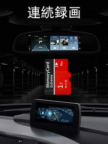 RUSHBGM New Portable Mini External Card, High-Speed & Large-Capacity External Storage, Compact & Reliable – Ideal For: Entertainment Storage – Black/Red - 黑紅色 - 查看 2