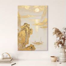1pc Framed Landscape Decorative Canvas Painting With An Oriental Charm, Featuring A Large Number Of Gold Foil Elements, Creates A Magnificent And Mysterious Atmosphere, Symbolizing Wealth And Good Fortune(Inner Framed)12*18inches - Khaki - View 5