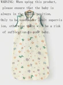 双层纱布透气婴儿睡袋，夏季防踢被 - 動物樂園 - 查看 4