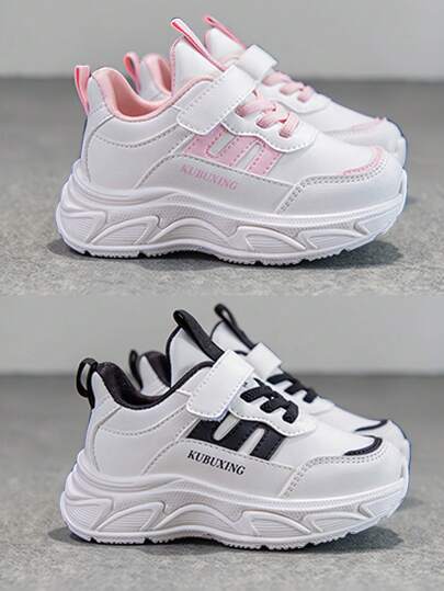 A Pair Of Cute Two-Tone PU Girls' Sports Shoes For It Is Suitable For Daily Use, Outdoor Activities, Sports, Travel, Running, Going To School, And All Seasons