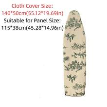 140*50cm Ironing Board Cloth Drawstring Tightening Stain Resistant Ironing Board Protector Cover With Elastic Edge Washable,Kitchen Decor,Household Items - Multicolor - View 12