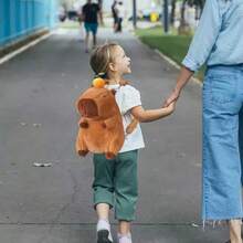 35cm Cute Capybara Shape Plush Backpack For Kids New - Coffee Brown - View 2