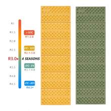 Naturehike Troues R3.0 可折叠鸡蛋箱泡沫露营垫，轻便便携四季防水垫，2.5 厘米厚设计，温暖舒适