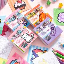 Pixel-Colored Sticker Game Book, Cute Mini Bean Book, Creative Children's No-Cut Handmade Sticker Book School Supplies,Back To School