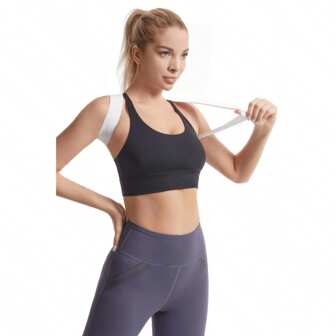 1 件，户外运动健身肩带，露肩直背轻便隐形肩带，男女通用，高弹力运动肩部保护，2025 年春夏新款（适合 80-120 磅）健身房配件