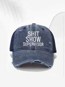 1 件刺绣“SHOW SUPERVISOR”破洞棒球帽，透气可调节户外高尔夫太阳帽，女士夏季时尚弧形帽檐太阳帽，男士 Y2K 情侣太阳帽 - 棒球帽 - 查看 17