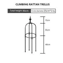 U-Shaped Pointed Flower Stand, Reinforced Steel Tube Coated Flower Climbing Trellis, Outdoor Floral Vine Support, Gardening Accessories