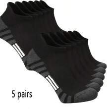 5 perechi de șosete sport respirabile, absorbante de șocuri, pentru bărbați, cu suport pentru arcul plantar - Design cu dungi care absoarbe umezeala, Ambalaj multicolor (negru/alb/gri), Căptușeală suplimentară pe călcâi și vârf, Îngroșate și durabile, Stil atletic, Potrivite pentru pasionații de sport