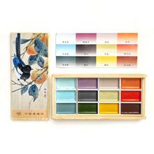 [12 Colores de Pintura China] Set profesional de pintura de acuarela sólida china en caja de madera, pigmentos de pintura tradicional china sólidos para colorear, dibujar, bocetear, herramientas de bellas artes, de vuelta a la escuela, útiles escolares