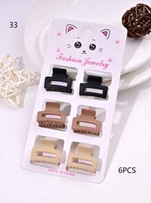6pcs/Set Solid Color Casual Cute ABS Plastic Hair Clips, Butterfly, Flower, Heart, Square Design, Small Size Matte Black Bangs Claws, Princess Front & Side Bang Clips, Suitable For All Seasons Summer Hair Jaw Clip