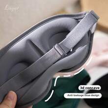 3D Sleep Mask 100% Light Blocking Sleeping Mask With Adjustable Strap - 灰色 - 查看 4