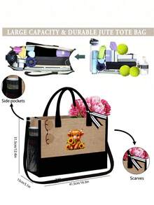 可爱高地牛主题手提包套装，包含一个手提包和一个黑色零钱包，饰有可爱高地牛和卡通向日葵图案，大容量手提包、单肩包、亚麻购物袋、沙滩包。