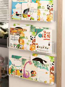 1pc Acrylic Picture Book Display Shelf, No-Drill Wall-Mounted Floating Bookshelf For Kindergarten Hallway, Corridor, Behind Door, Transparent Invisible Book Storage Rack For Children's Books And Magazines - Multicolor - View 9