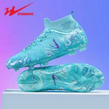 STARNOVO Dual-Star Football/Soccer Cleats, Outdoor Sports Spikes For Men & Women, Suitable For Football/Baseball, Artificial Turf And Natural Grass, Anti-Slip, Comfortable, Leather Material, Multiple Colors Available, High-Top Professional Football/Youth World Cup Soccer Shoes, Best Price