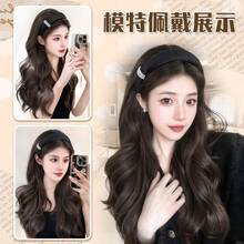 DIY Wigs - nero - Visualizzare 7