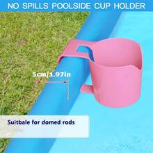 Portavasos para piscina, portavasos de plástico, adecuado para piscinas, portavasos de piscina de estilo de verano, adecuado para fiestas de verano, adecuado para la mayoría de las piscinas con estructura, incluye múltiples componentes - Accesorios de piscina. - Multicolor - Ver 4
