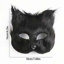 狐狸面具派对、舞会、男女半脸动物面具、表演面具、角色扮演、化妆面具舞会、派对面具（人造材料） - 彩色 - 查看 5